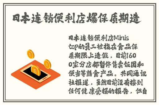 强壮公弄得我次次高潮HD