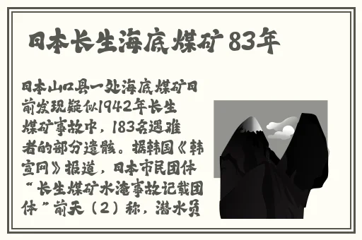 **入口