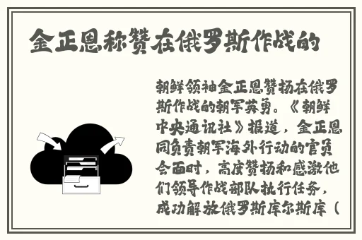 上面一边亲下一边面膜